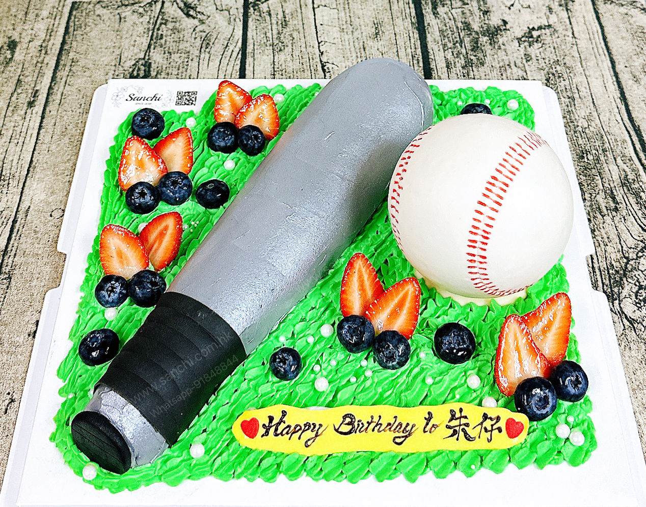 棒球主題蛋糕  