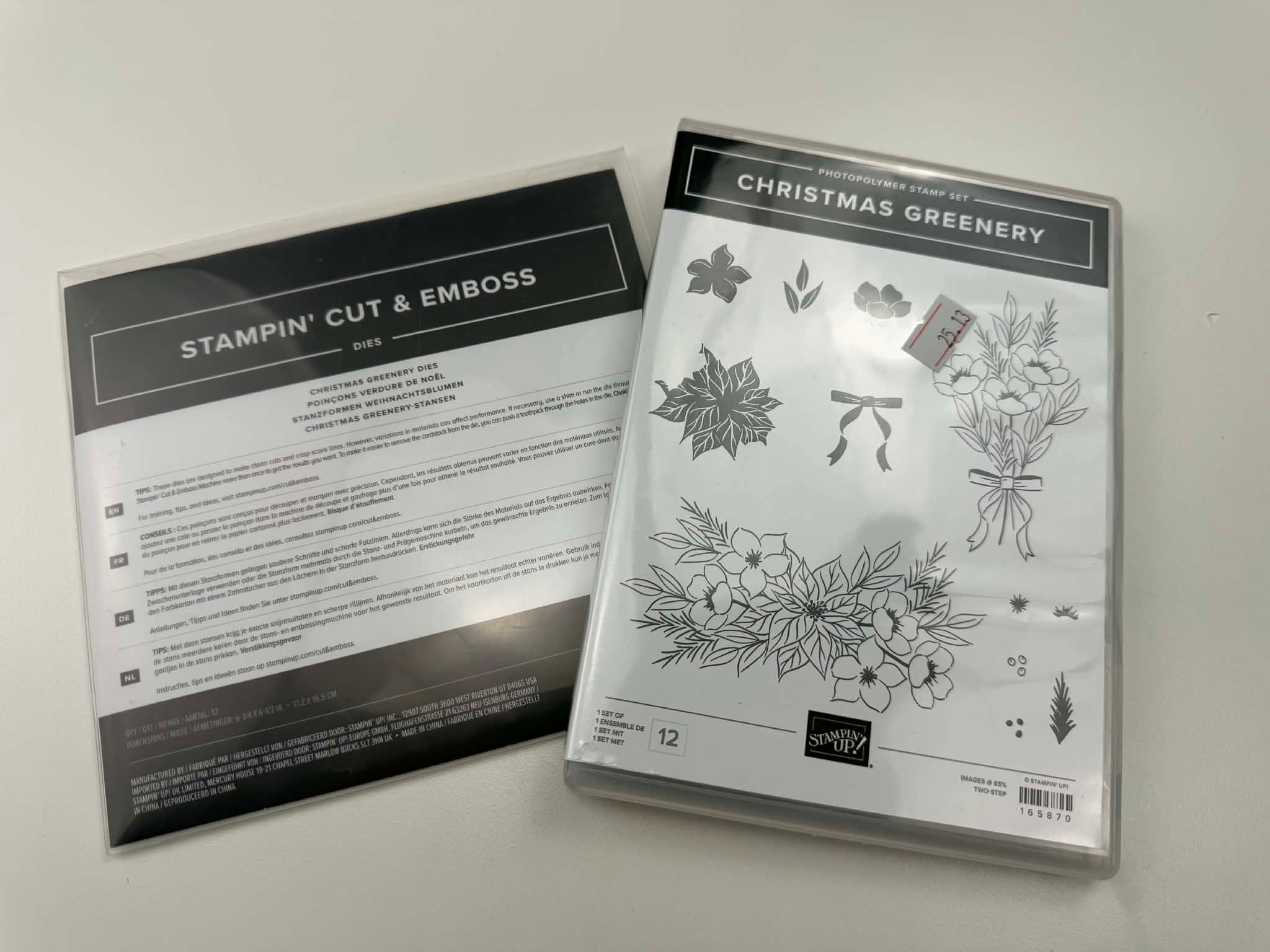 Christmas Greenery Stamp and Die Bundle (new)