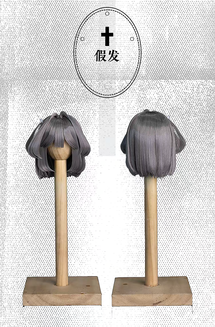 Thumbnail: Asleep Eidolon 1/4 doll Chacha