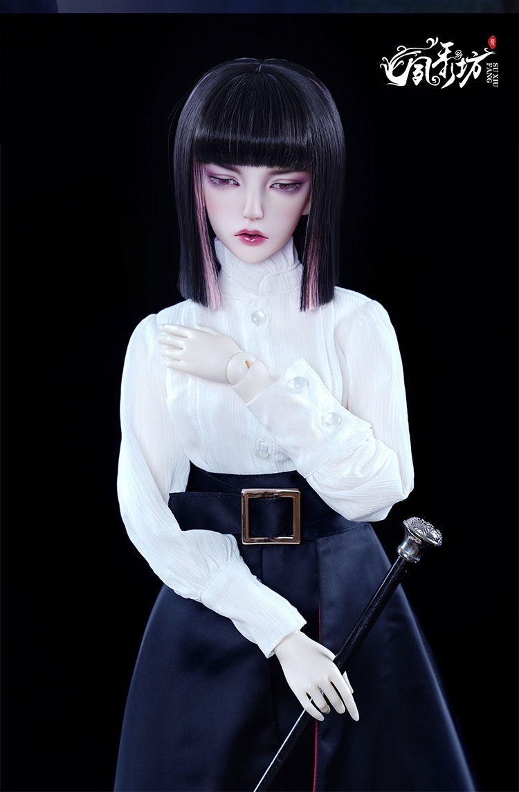 Thumbnail: Suxiufang  1/3 1/4 1/6 wig 01