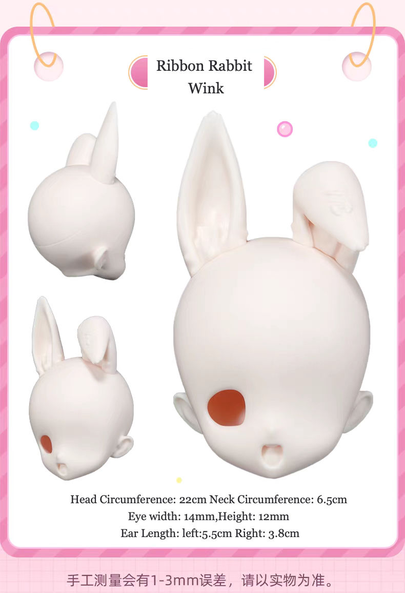 Thumbnail: Official Face- Up for Catmaster 1/4 Doll Head