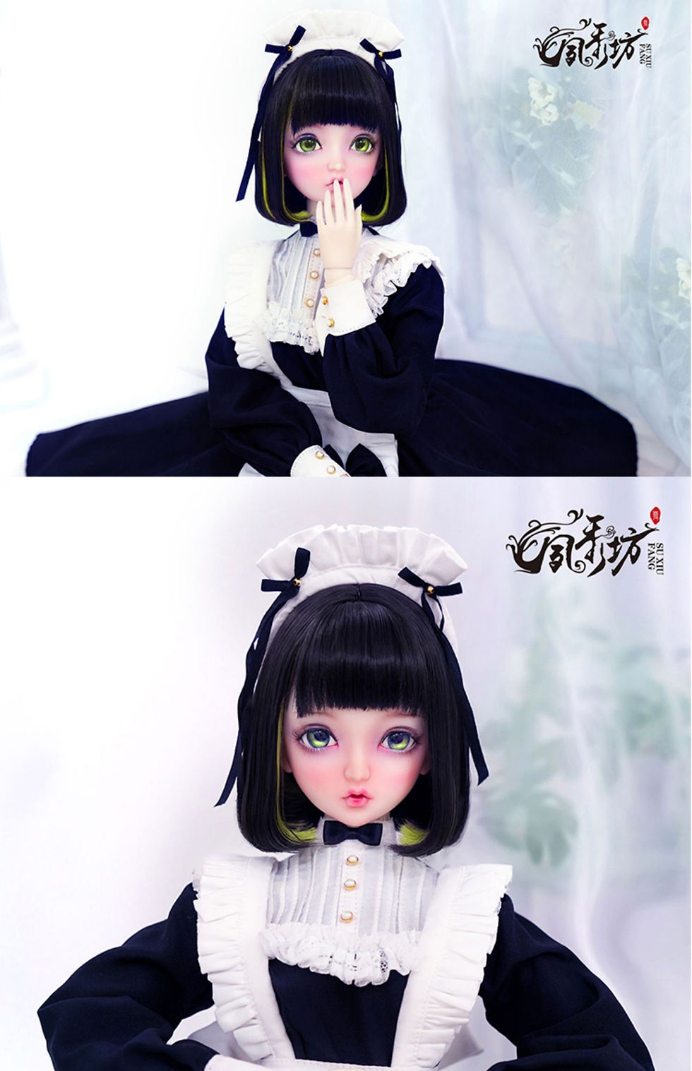 Thumbnail: Suxiufang  1/3 1/4 1/6 wig 01