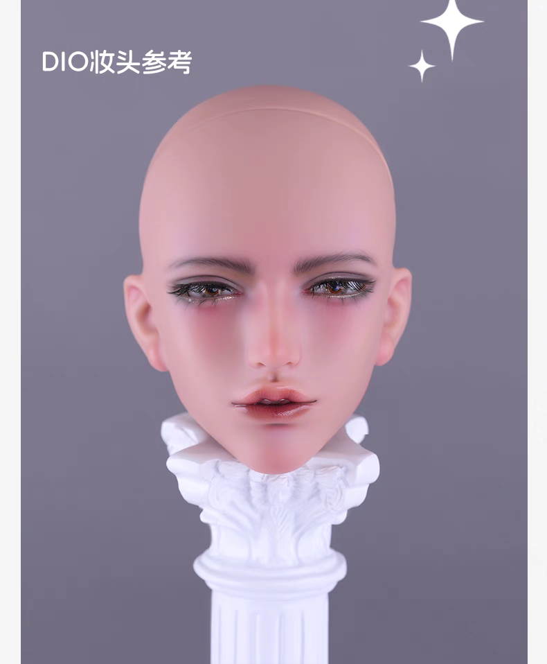 Thumbnail: Imomo 1/3 75cm Doll Head Dio/Rei IS