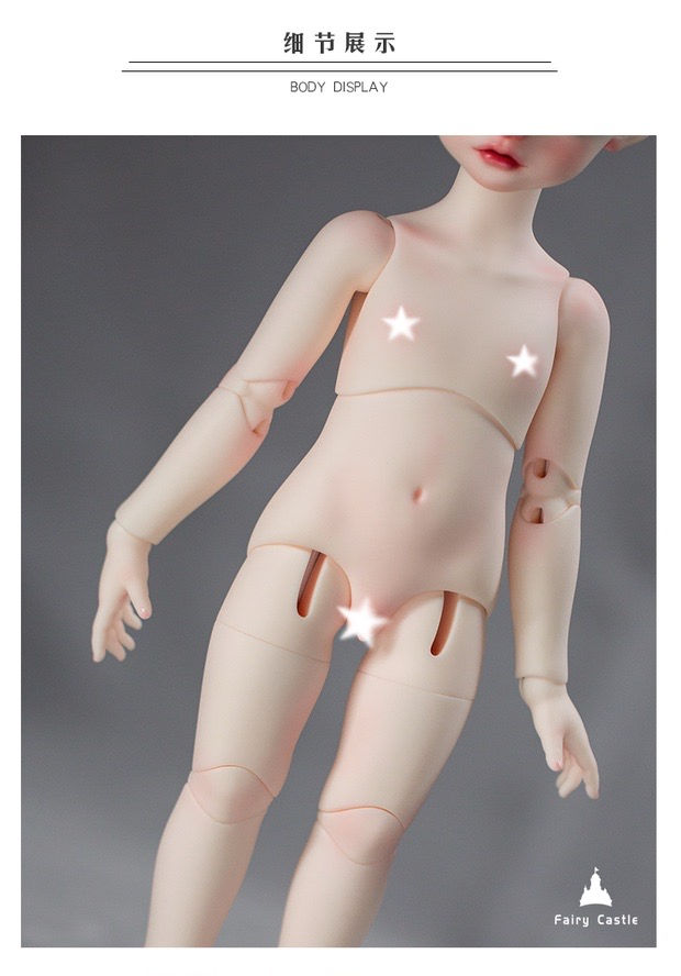 Thumbnail: Fairy Castle 1/6 Body