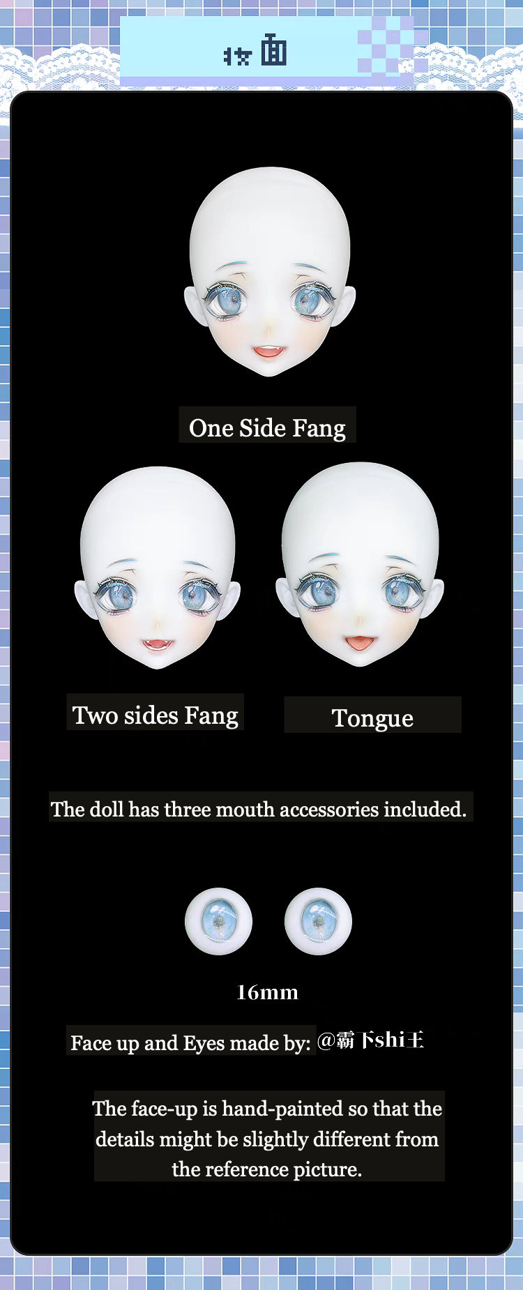 Thumbnail: Asleep Eidolon 1/4 doll Miaomiao