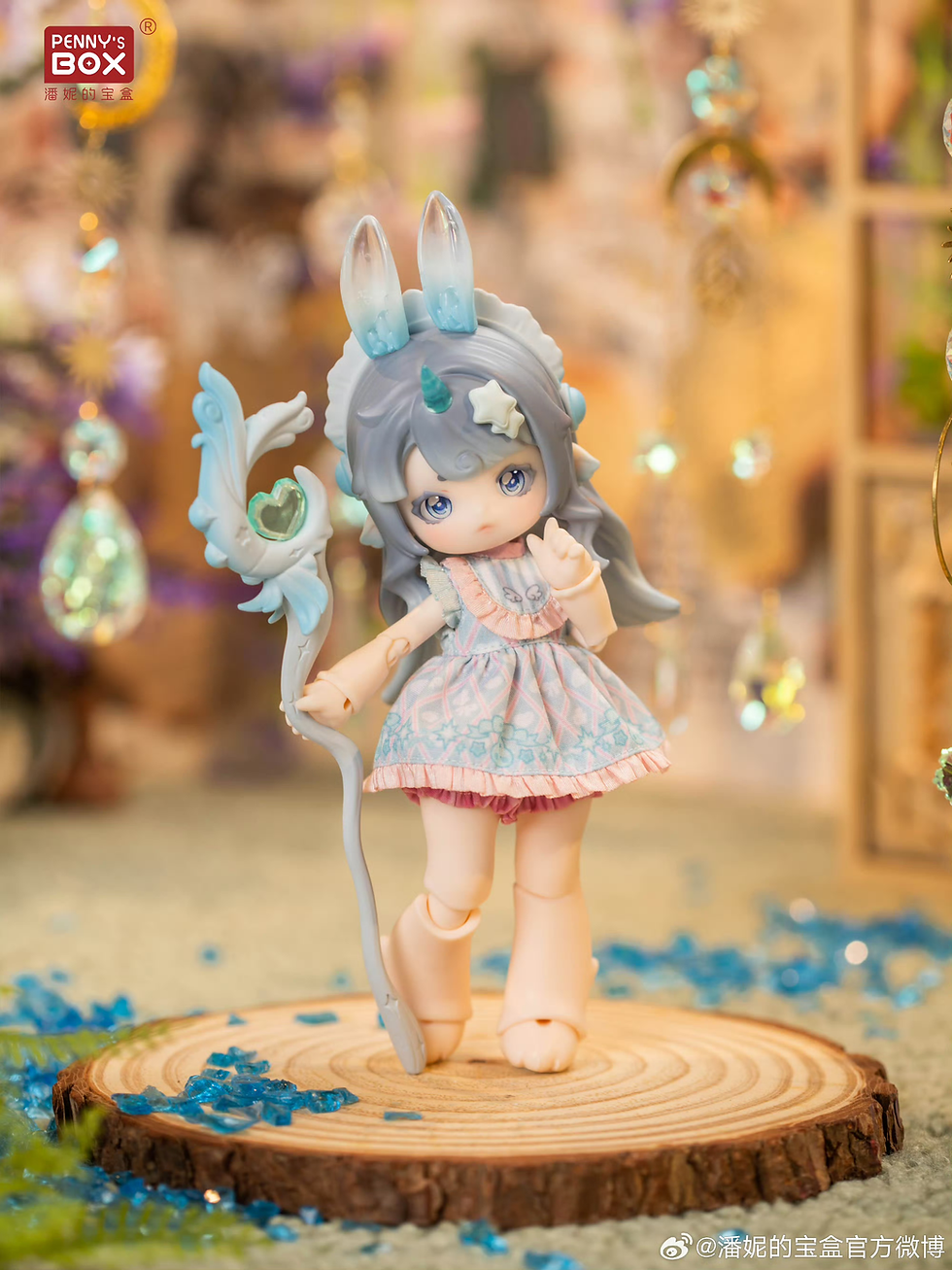 Thumbnail: Penny's Box Cute Beast Magic Blind Box 1/12 Doll