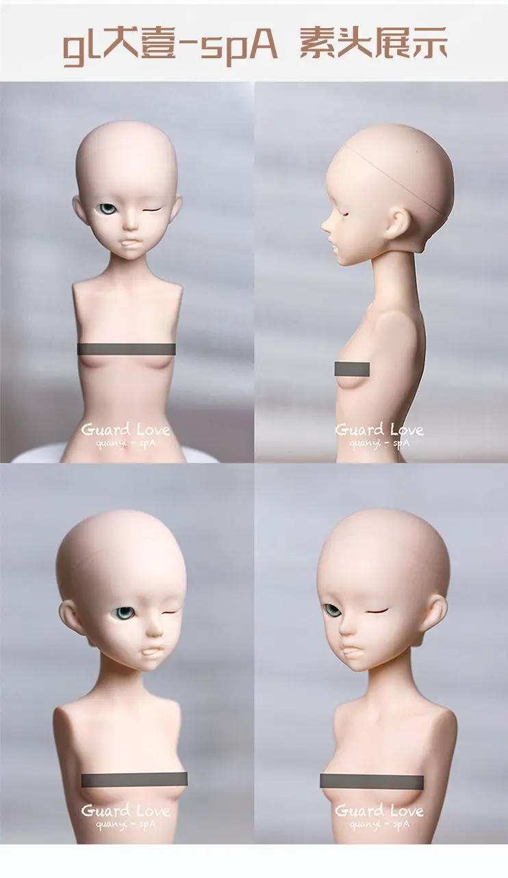 Thumbnail: Guard Love 1/4 Doll Quanyi SP