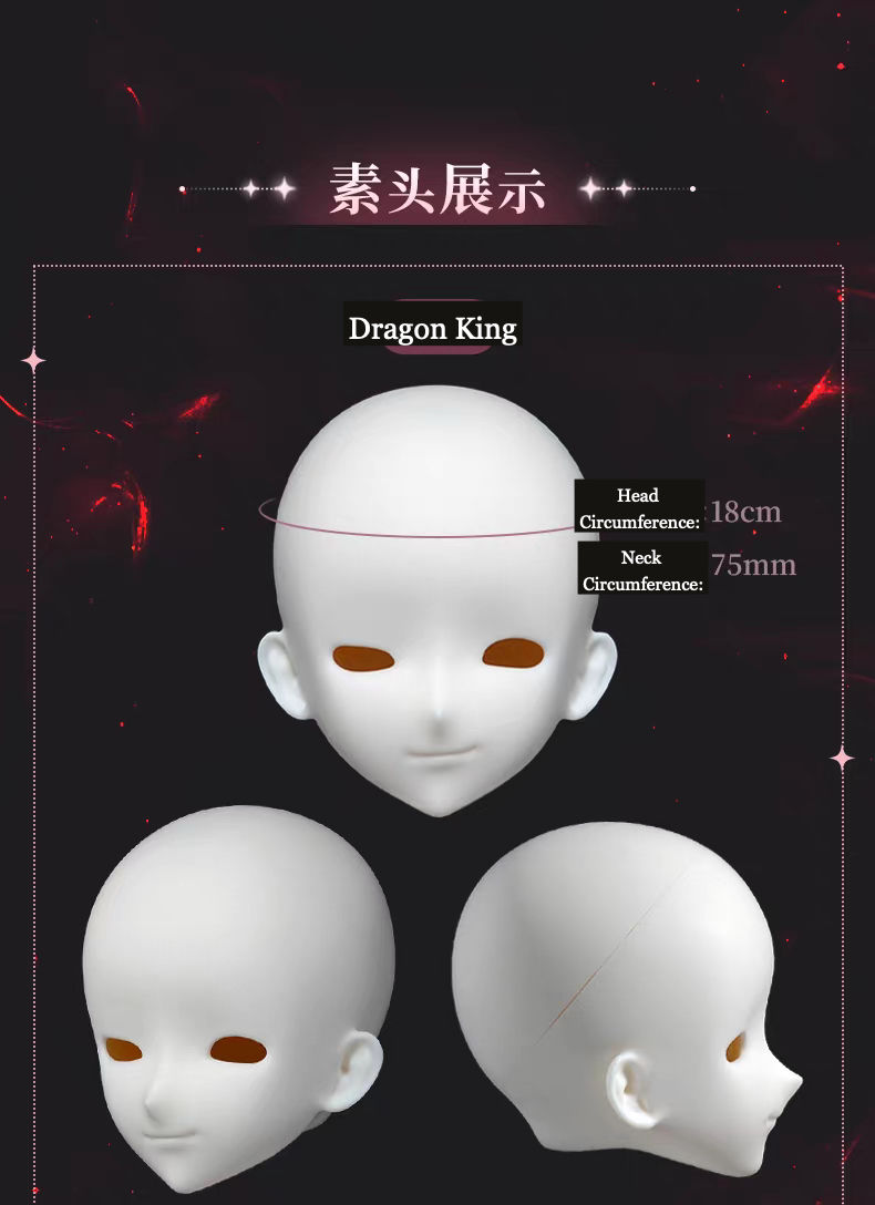 Thumbnail: Zmoe 1/4 Doll head-- Dragon King