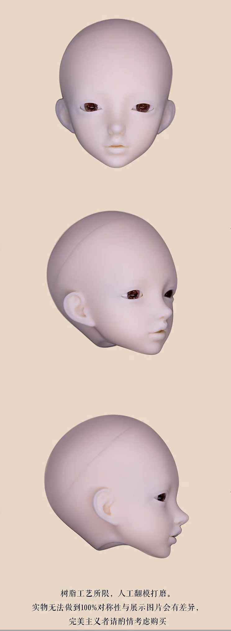 Thumbnail: Xaga 1/4 Doll Nicole