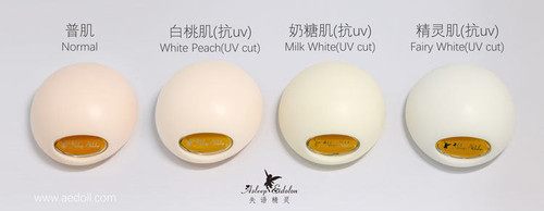 Asleep Eidolon 1/4 doll Cordelia | Jane's dolland