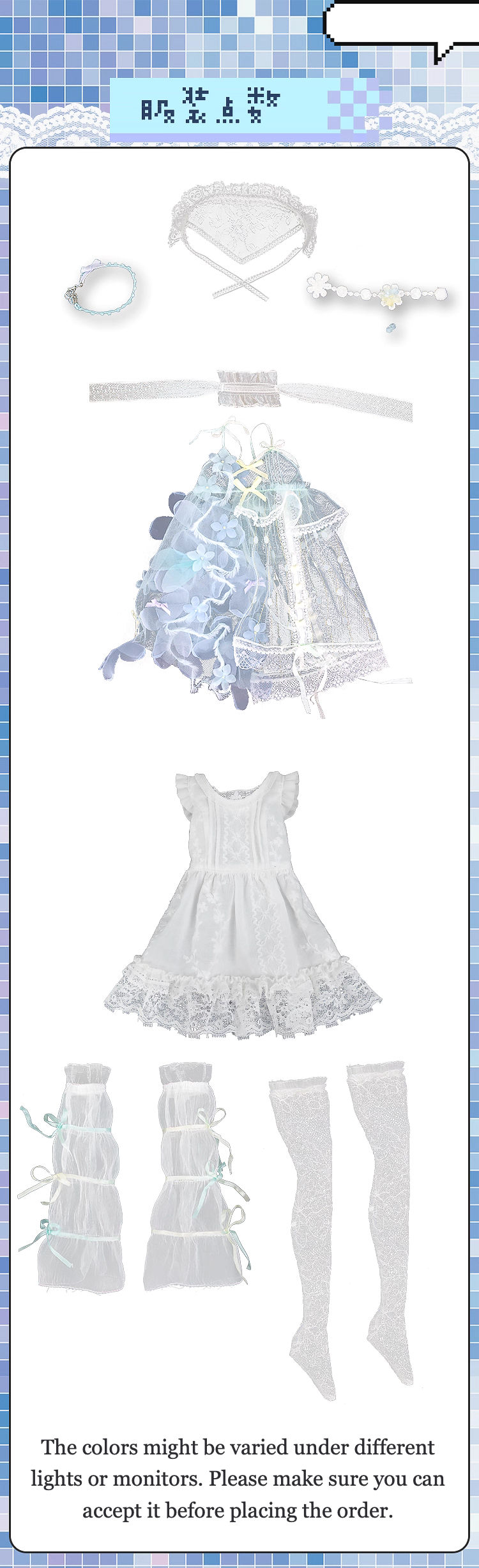 Thumbnail: Asleep Eidolon 1/4 doll Miaomiao