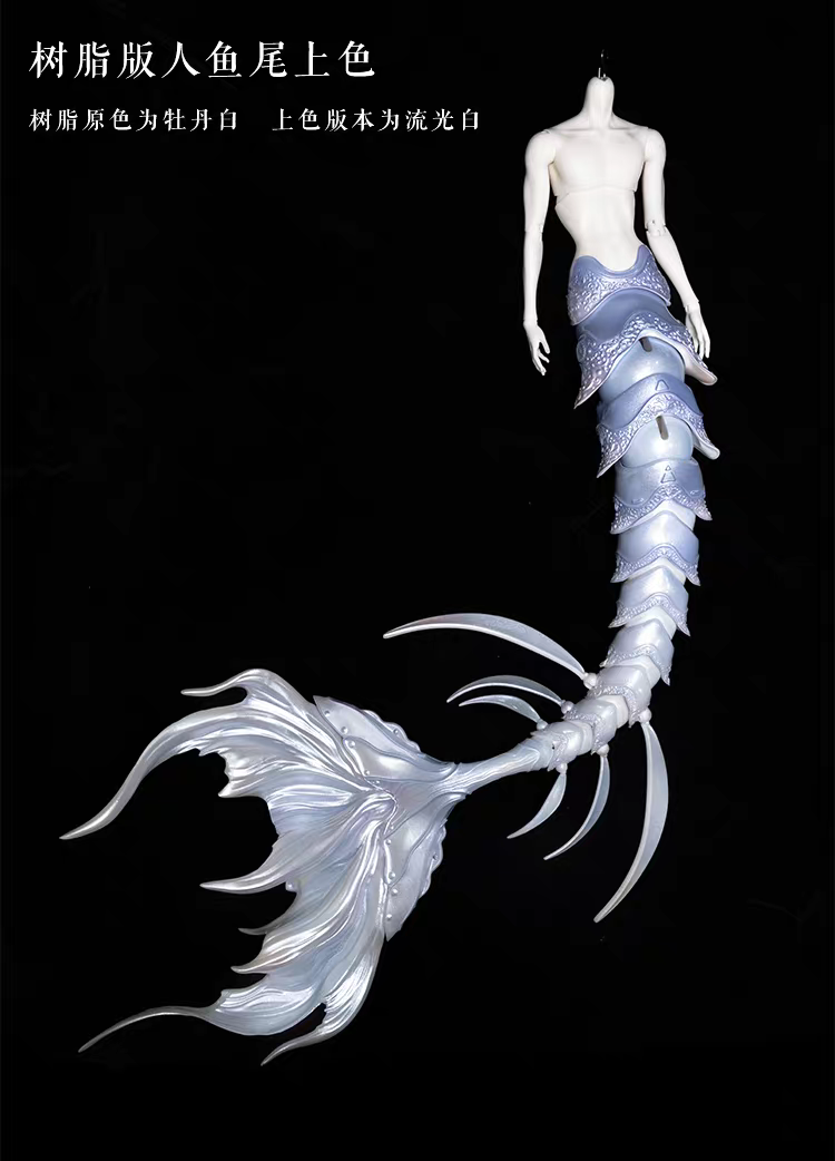 Thumbnail: Asleep Eidolon 1/4 Mermaid doll Spio
