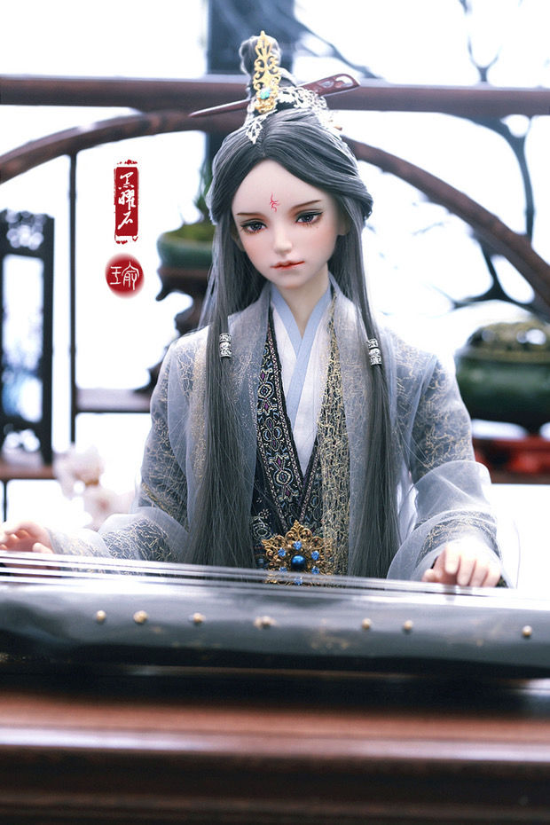 Thumbnail: Xaga 1/3 Doll Yu