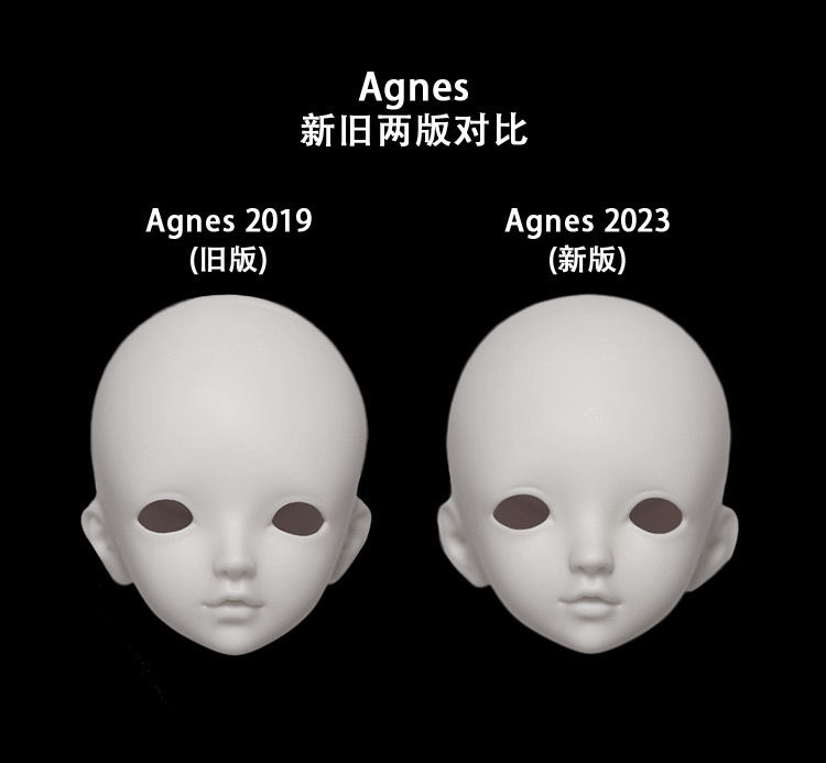 Thumbnail: Asleep Eidolon 1/4 doll Agnes