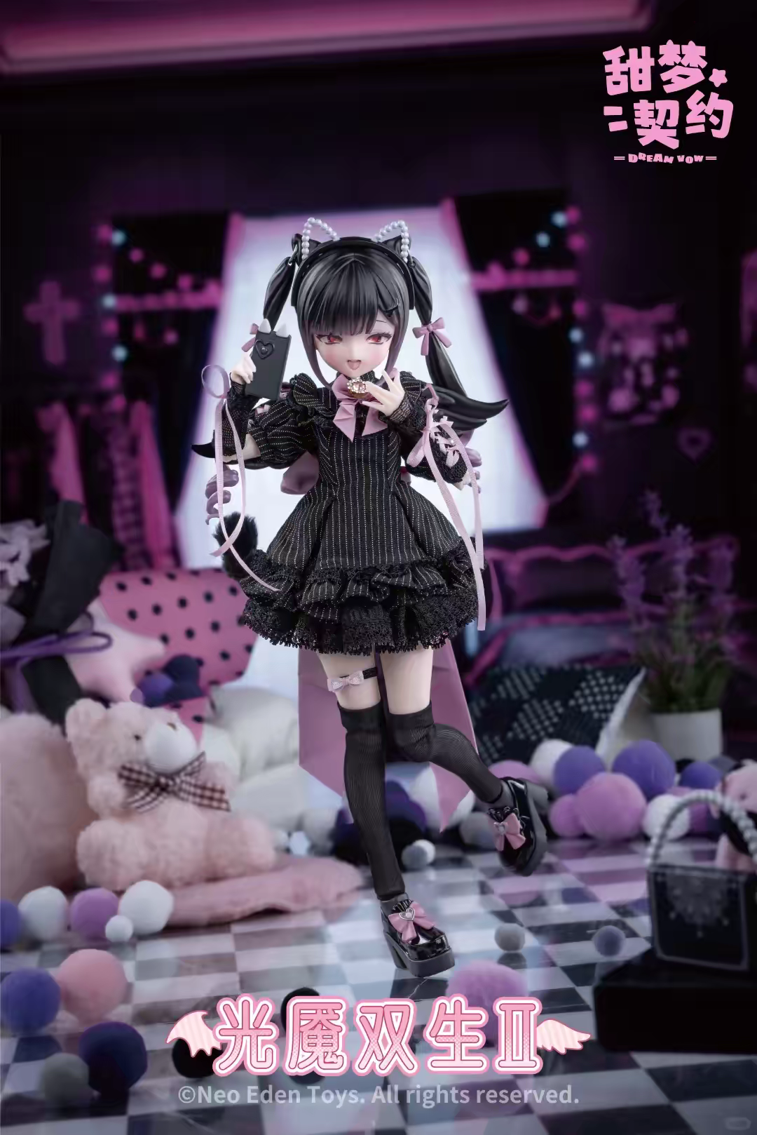 Neo EdenToys 1/6 Blind box doll--Light and Dark 2.0 IS (Pick one)