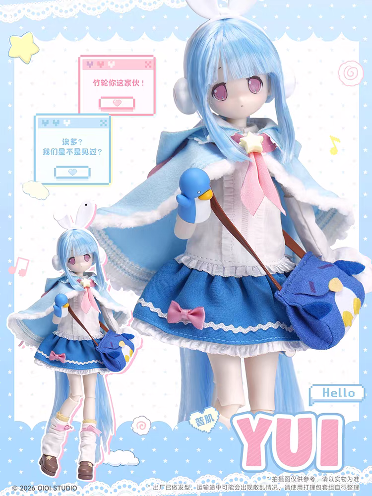 Thumbnail: OIOI Sudio 1/6 doll Magicial Girl 2.0