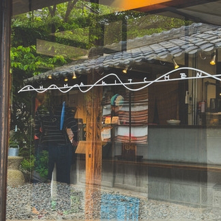 Shima Kitchen on Teshima