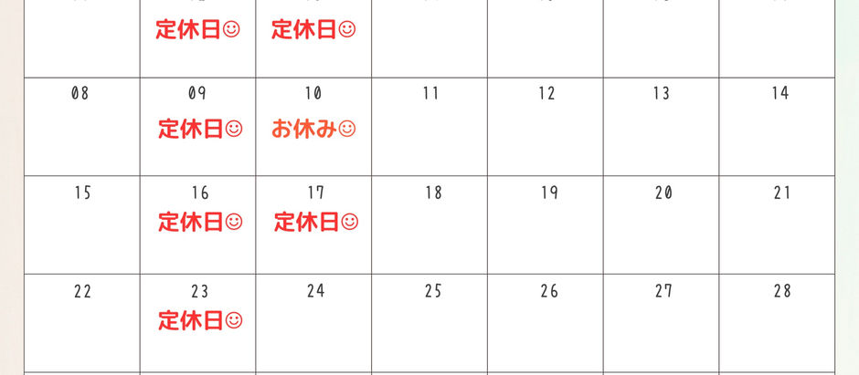 10月のカレンダー☺︎