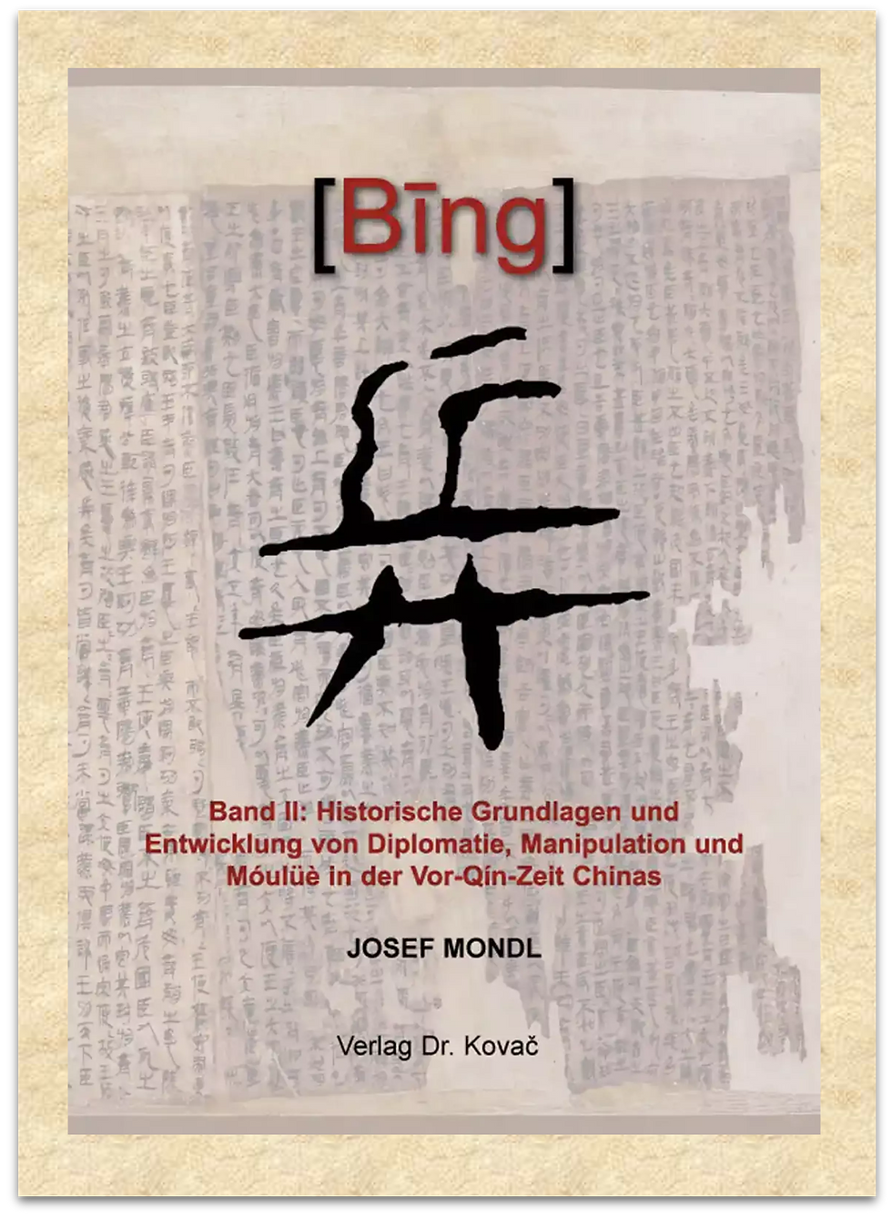 BING - Band 2.png