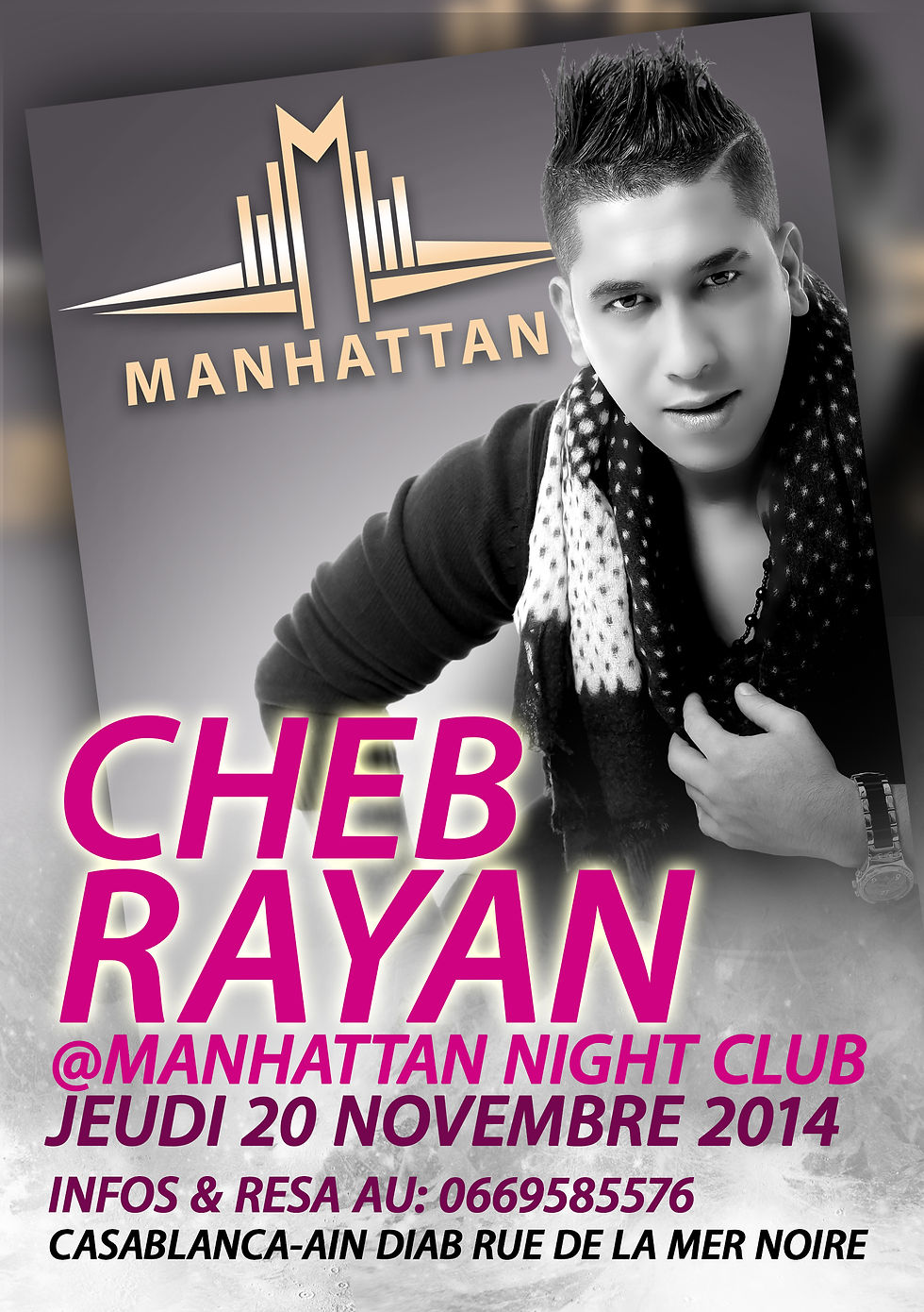 manhattanrayan2