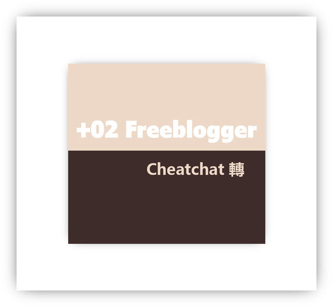 02 Freeblogger