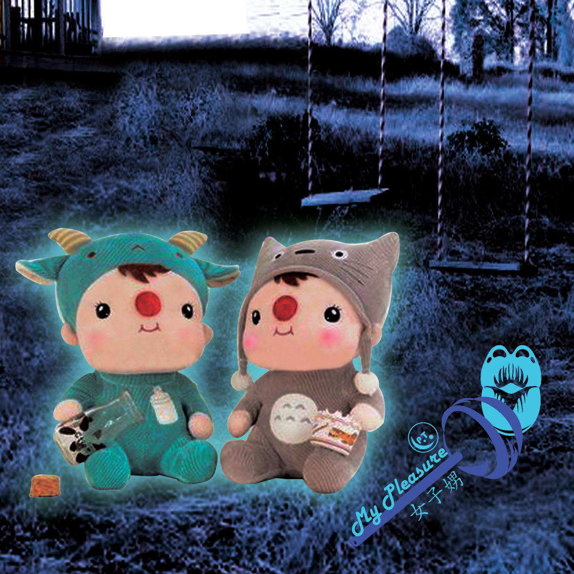 Cute Sitting Baby Stuffed Dolls, Customized Designs are Accepted