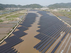 Primera planta de energía solar fotovoltaica mareomotriz de China conectada a la red