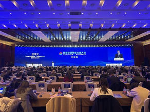 Tianjin realizará segunda conferencia sobre civilización de internet