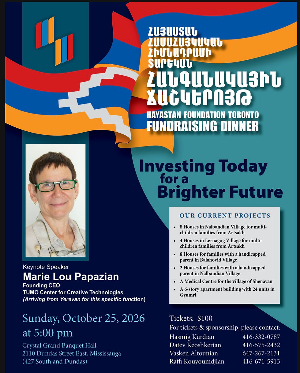 Affiche du souper-bénéfice 2026 de la Fondation Hayastan Toronto