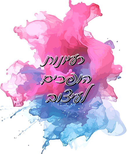 רקע עיצובי אמנותי של סטודיו מרקם ואות דפוס בוטיק