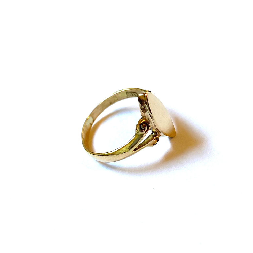 Thumbnail: Antique marquise signet ring