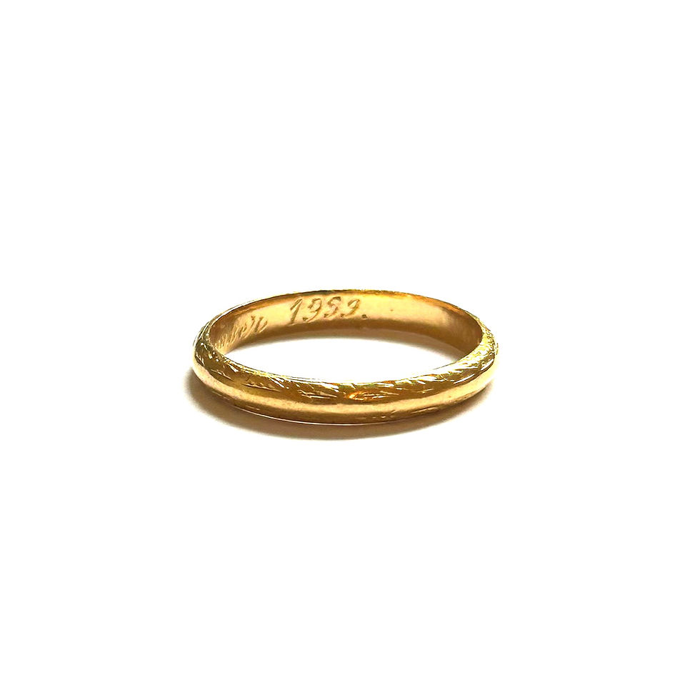 Thumbnail: Vintage engraved band
