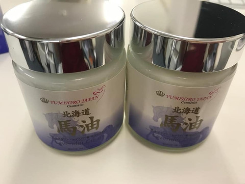 lavender cream | Japan Skin Care Supp