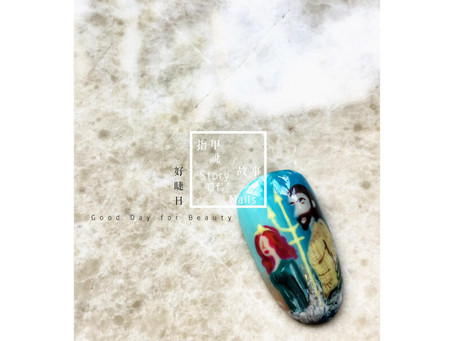指甲說故事Story of Nails/ 022