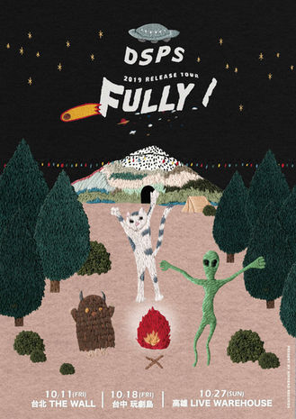 DSPS「Fully I」Release Tour