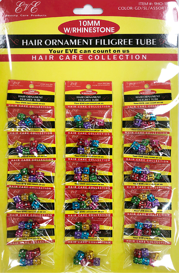 9HO-1190AS $7.65/Card