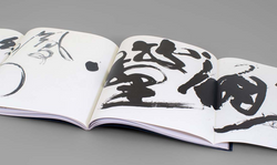 形象頁13吋05_edited