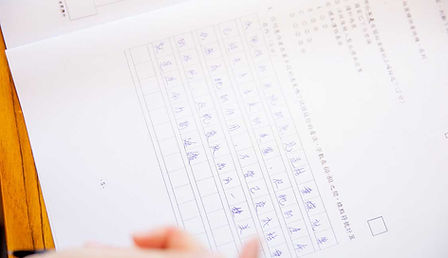 boost writing and comprehension skills