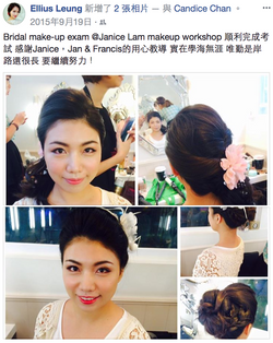 螢幕快照 2017-10-05 下午2.49.31