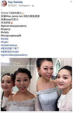 螢幕快照 2017-10-05 下午1.38.13