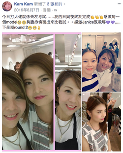 螢幕快照 2017-10-05 下午2.49.58