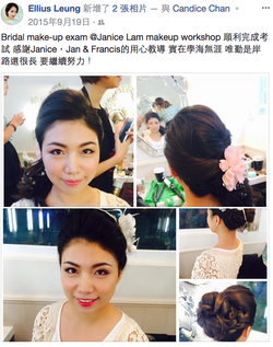 螢幕快照 2017-10-05 下午2.37.18