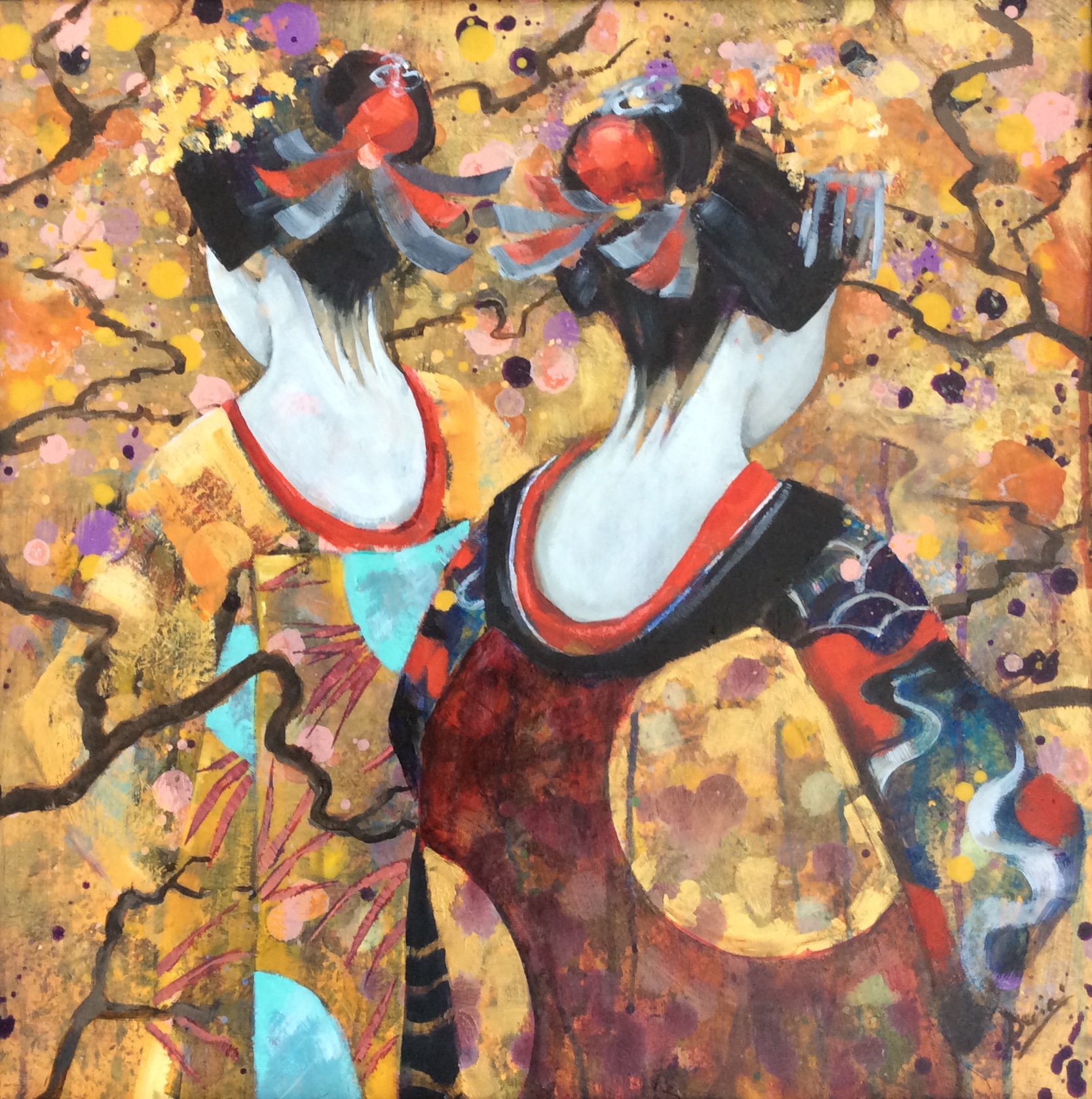 HANAMI