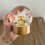 Thumbnail: Gold Chanel Snowglobe