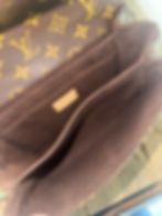 Thumbnail: LV Monogram Pochette Metis