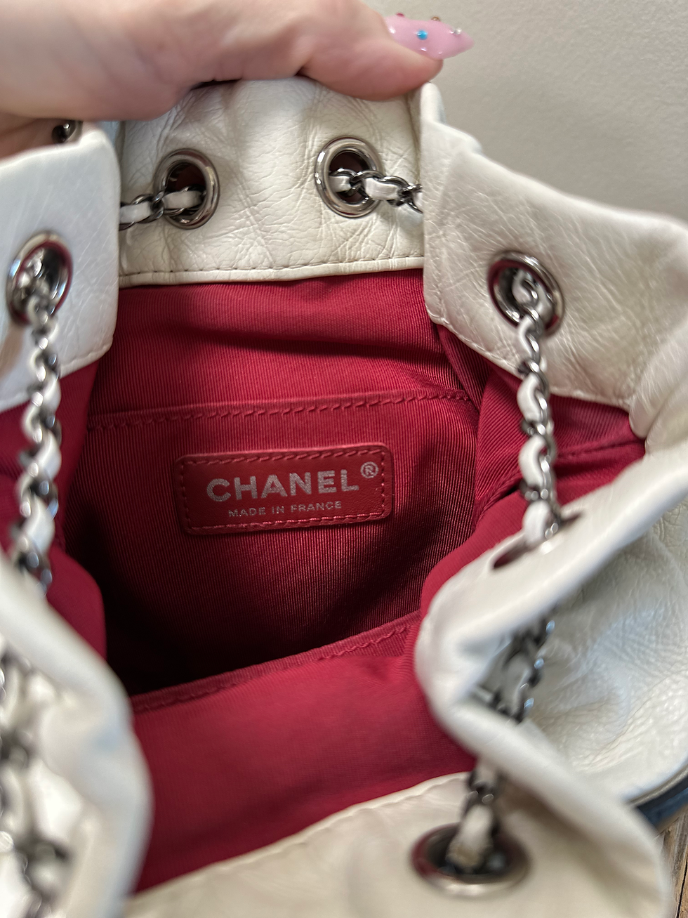 Thumbnail: Chanel Gabrielle Panda Bucket