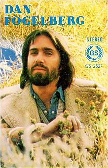 0050 Dan Fogelberg - Dan Fogelberg.jpg