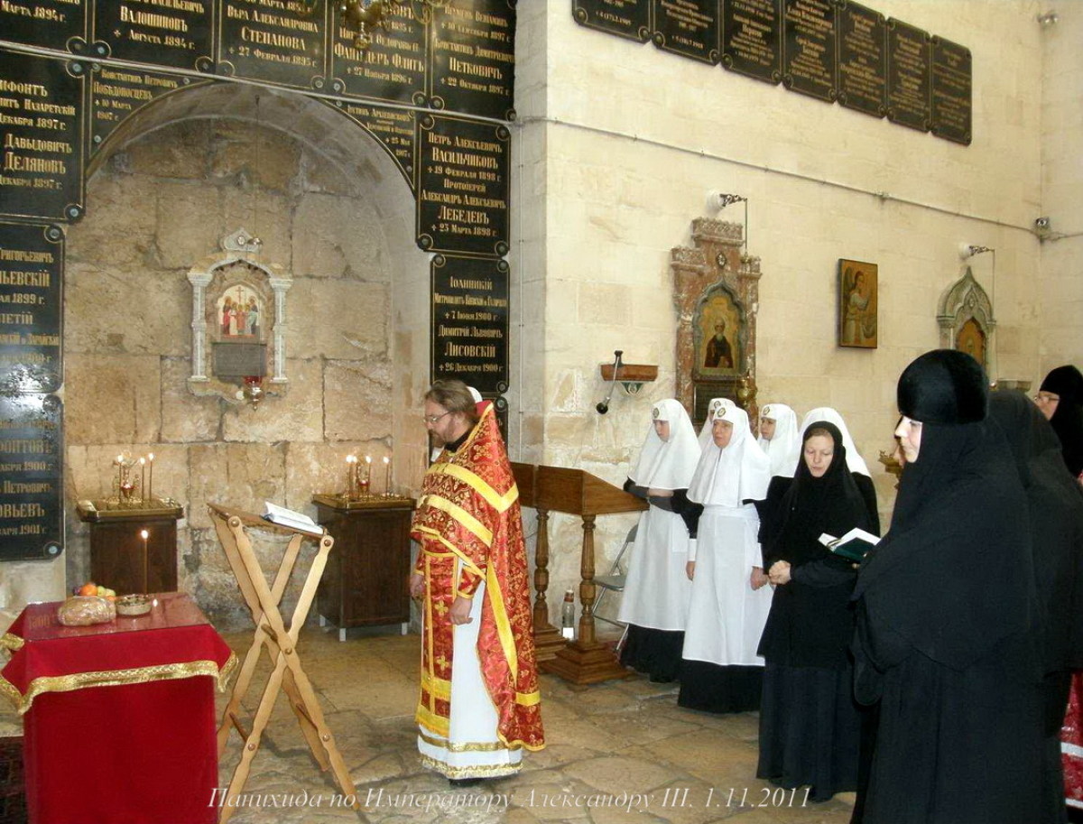 День памяти Императора Александра III и учреждения Свято-Елисаветинского сестричества