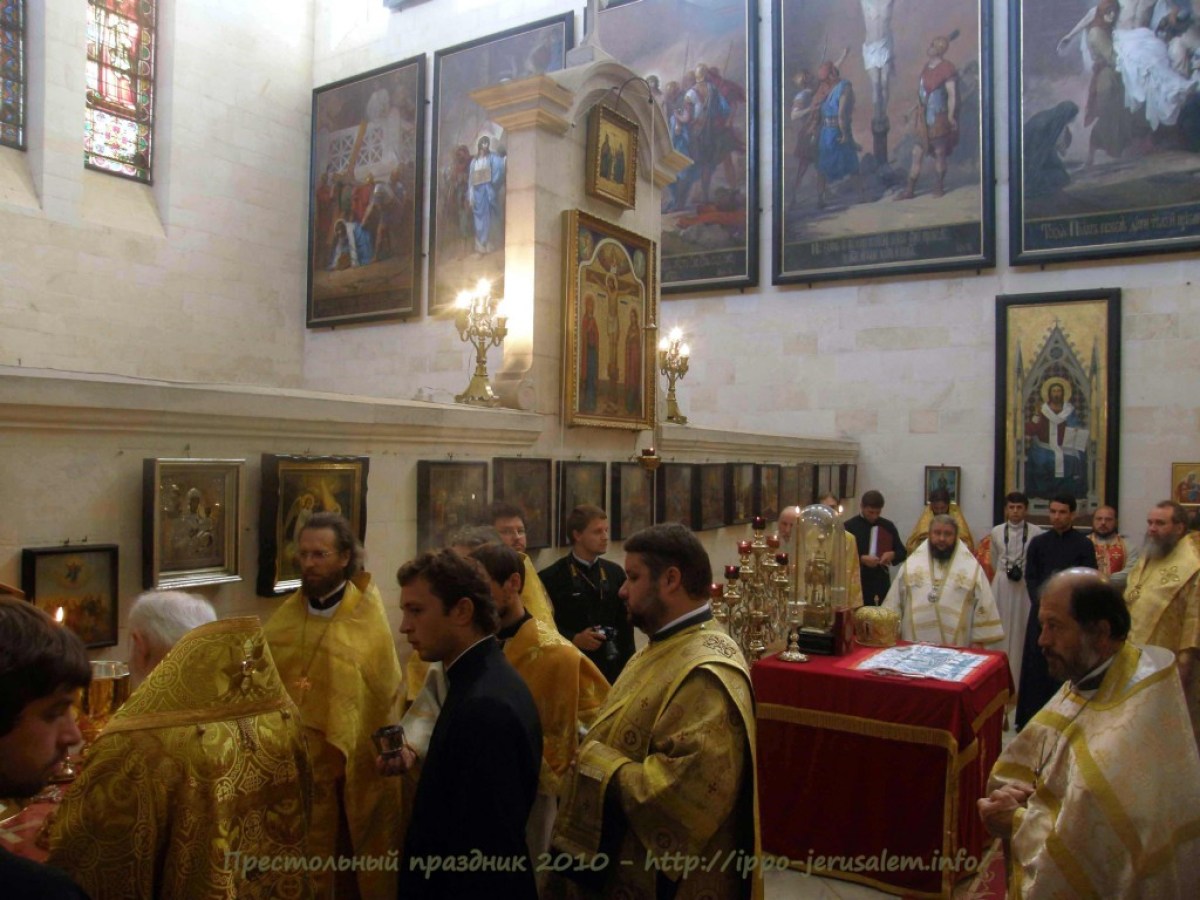 Престольный праздник 2010 года