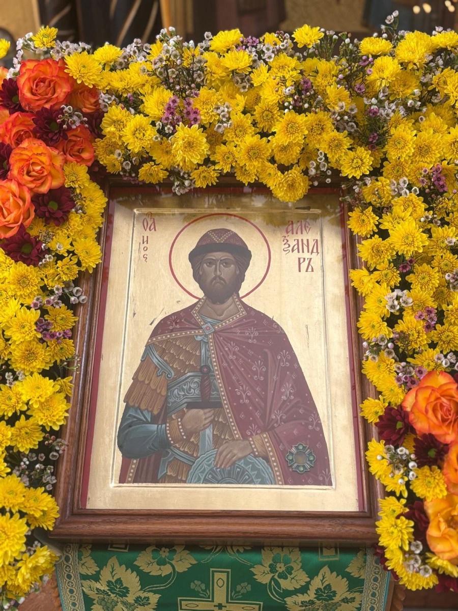 День памяти св. Александра Невского под небом Иерусалима